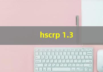 hscrp 1.3